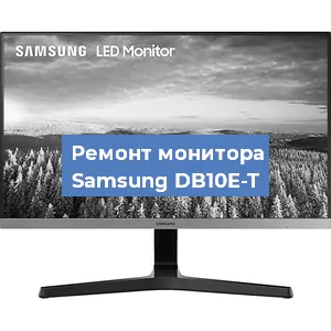 Замена конденсаторов на мониторе Samsung DB10E-T в Краснодаре
